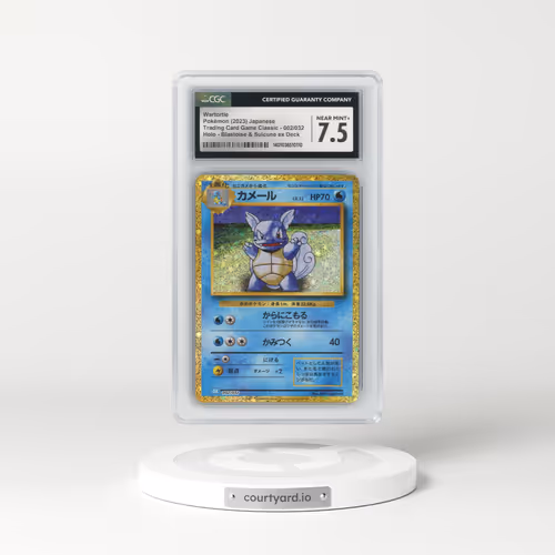 2023 Trading Card Game Classic - CLF, CLL, CLK #002/032 Wartortle - Holo Blastoise & Suicune ex Deck - CLK (CGC 7.5 NM+)