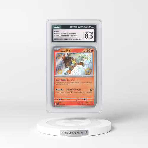 2023 Shiny Treasure ex #213/190 Entei - Shiny Rare Holo (CGC 8.5 NM-MT+)