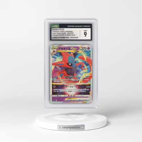 2022 High-Class Decks #007/020 Deoxys VSTAR - Holo Deoxys VSTAR & VMAX Deck (sPD) (CGC 9 MINT)