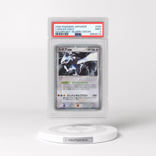 2005 Pokémon Golden Sky, Silvery Ocean #090 Lugia EX - Holo Holo (PSA 9 MINT)