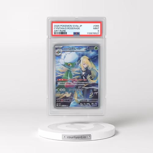 2025 Pokémon Sv9a-Heat Wave Arena #065 Cynthia's Roserade - Art Rare (PSA 9 MINT)
