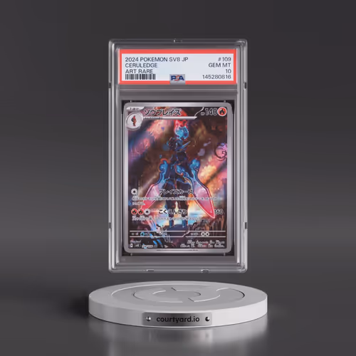 2024 Pokémon SV8-Super Electric Breaker #109 Ceruledge - Art Rare (PSA 10 GEM MINT)