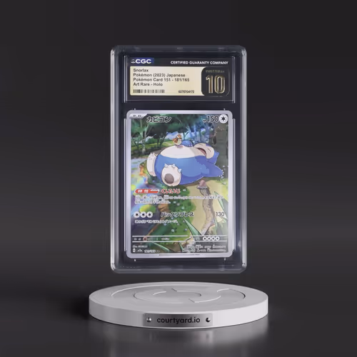 2023 Pokémon Card 151 #181/165 Snorlax - Art Rare Holo (CGC 10 PRISTINE)