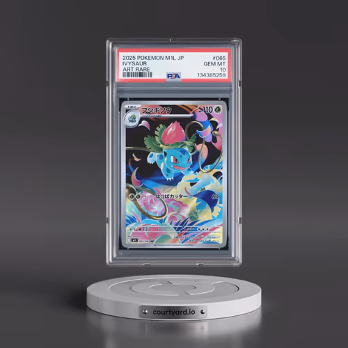 2025 Pokémon M1l-Mega Brave #065 Ivysaur - Art Rare (PSA 10 GEM MINT)