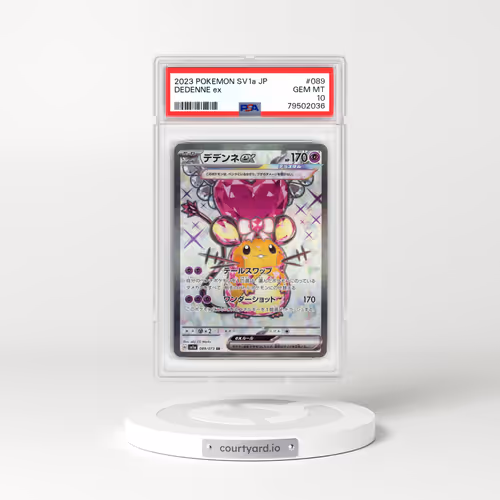 2023 Japanese Triplet Beat #089 Dedenne ex - Super Rare (PSA 10 GEM MINT)