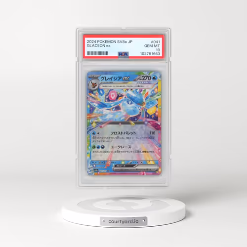 2024 Pokémon Sv8a-Terastal Fest EX #041 Glaceon EX - Holo (PSA 10 GEM MINT)