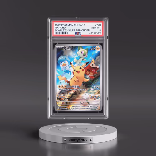 2022 Pokémon SV Promo #001 Pikachu - Scarlet & Violet Pre-Order (PSA 10 GEM MINT)