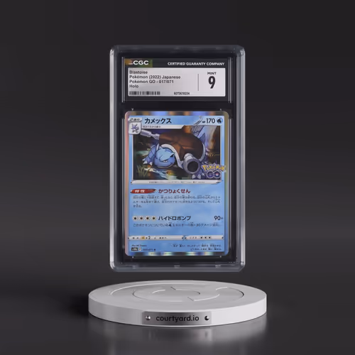 2022 Pokémon GO #017/071 Blastoise - Holo (CGC 9 MINT)