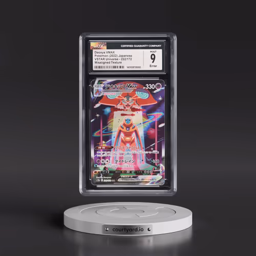 2022 VSTAR Universe #222/172 Deoxys VMAX - Special Art Rare Holo (CGC 9 MINT)