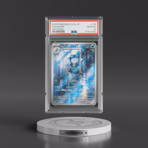 2023 Pokémon Sv2a-Pokemon 151 #176 Poliwhirl - Art Rare (PSA 10 GEM MINT)