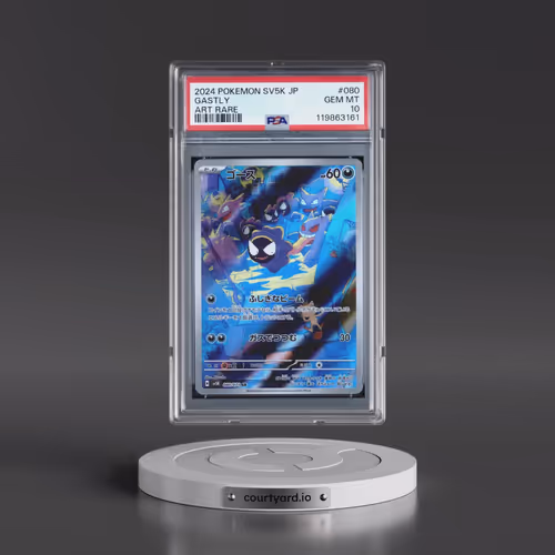 2024 Pokémon Sv5k-Wild Force #080 Gastly - Art Rare (PSA 10 GEM MINT)