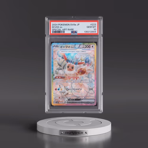 2024 Pokémon Sv8a-Terastal Fest EX #223 Eevee EX - Holo Special Art Rare (PSA 10 GEM MINT)