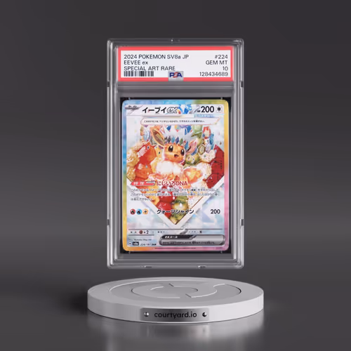 2024 Pokémon Sv8a-Terastal Fest EX #224 Eevee EX - Holo Special Art Rare (PSA 10 GEM MINT)
