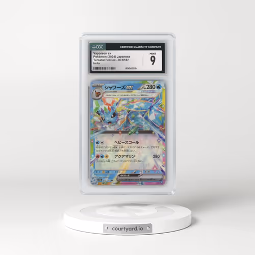 2024 Pokémon Sv8a-Terastal Fest EX #031 Vaporeon EX - Holo (CGC 9 MINT)