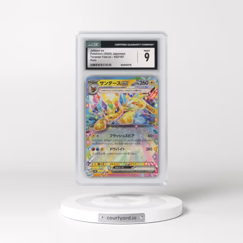 2024 Pokémon Sv8a-Terastal Fest EX #052 Jolteon EX - Holo (CGC 9 MINT)