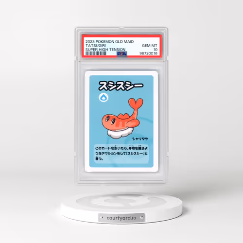 2023 Pokémon Old Maid Super High Tension Tatsugiri (PSA 10 GEM MINT)