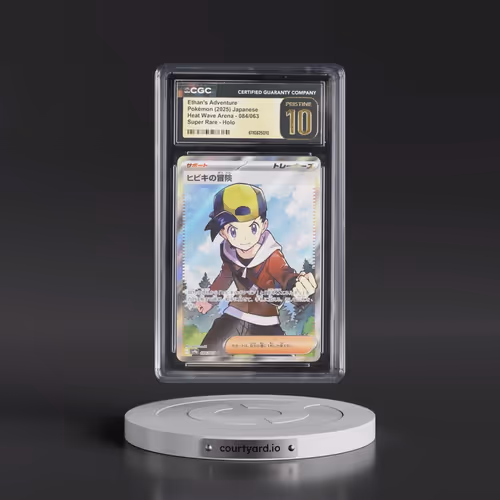 2025 Heat Wave Arena - sv9a #084/063 Ethan's Adventure - Super Rare Holo (CGC 10 PRISTINE)