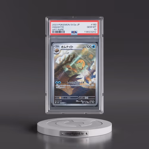 2023 Pokémon Sv2a-Pokemon 151 #180 Omanyte - Art Rare (PSA 10 GEM MINT)