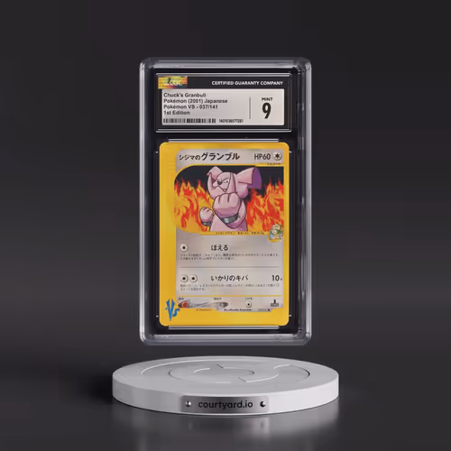 2001 Pokémon VS #037/141 Chuck's Granbull - 1st Edition (CGC 9 MINT)