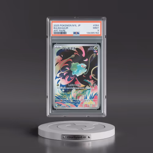 2025 Pokémon M1l-Mega Brave #064 Bulbasaur - Art Rare (PSA 9 MINT)
