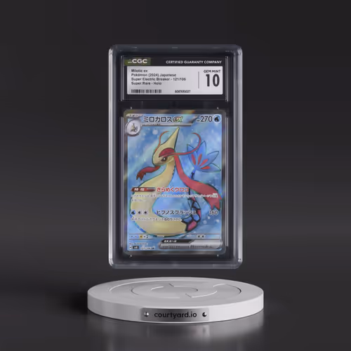 2024 Super Electric Breaker - sv8 #121/106 Milotic ex - Super Rare Holo (CGC 10 GEM MINT)