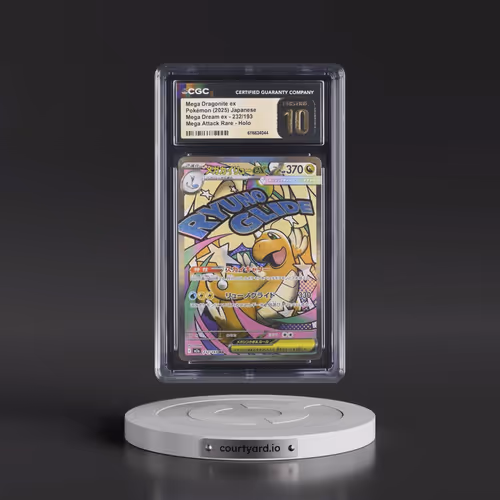 2025 Mega Dream ex - M2a #232/193 Mega Dragonite ex - Mega Attack Rare Holo (CGC 10 PRISTINE)