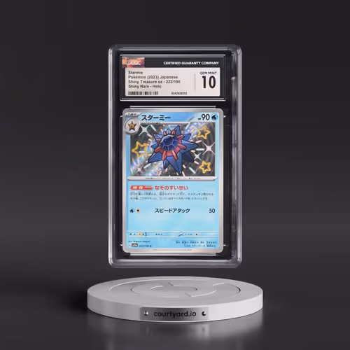 2023 Shiny Treasure ex #222/190 Starmie - Shiny Rare Holo (CGC 10 GEM MINT)