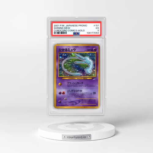2001 Pokémon Promo Corocoro Comics #151 Shining Mew - Holofoil (PSA 5 EX)