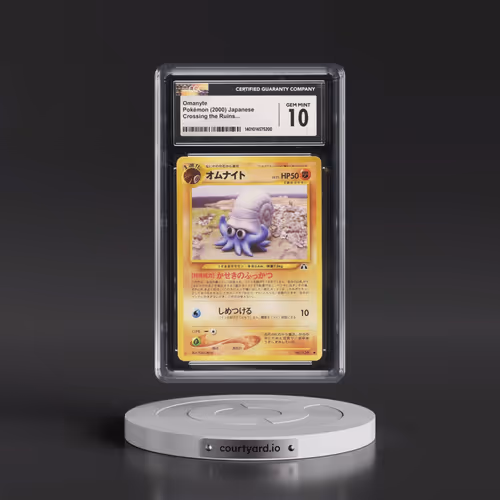 2000 Crossing the Ruins... Omanyte (CGC 10 GEM MINT)