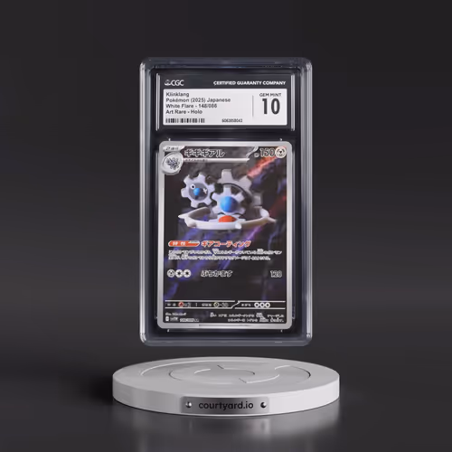 2025 White Flare - sv11W #148/086 Klinklang - Art Rare Holo (CGC 10 GEM MINT)