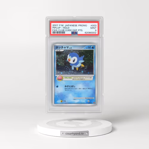 2007 Pokémon Promo #003 Piplup - Holo Fan Club 2,000 Exp Pts. (PSA 9 MINT)