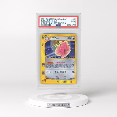 2001 Pokémon Expedition #125 Clefable - 1st Edition Holo (PSA 9 MINT)