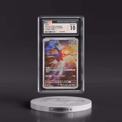 2024 Pokémon Sv7a-Paradise Dragona #070 Latios - Art Rare (CGC 10 GEM MINT)