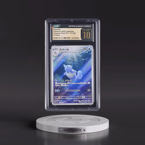 2023 Pokémon Card 151 #171/165 Wartortle - Art Rare Holo (CGC 10 PRISTINE)