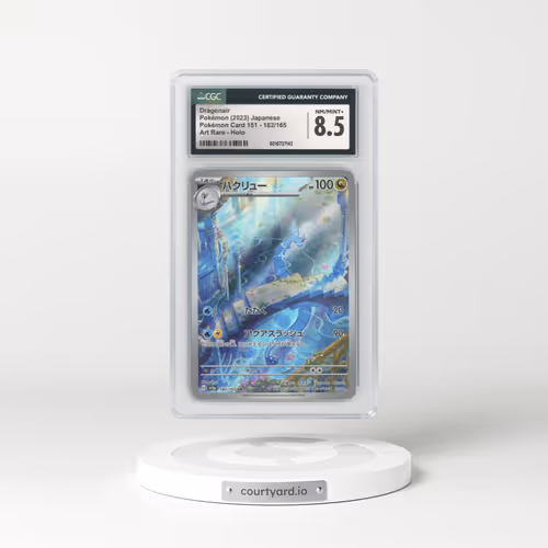 2023 Pokémon Card 151 #182/165 Dragonair - Art Rare (CGC 8.5 NM-MT+)