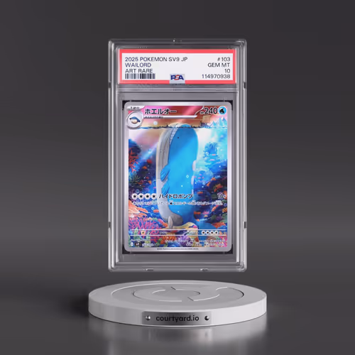 2025 Pokémon SV9-Battle Partners #103 Wailord - Art Rare (PSA 10 GEM MINT)
