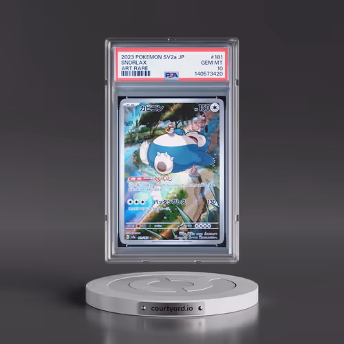 2023 Pokémon Sv2a-Pokémon 151 #181 Snorlax - Art Rare (PSA 10 GEM MINT)