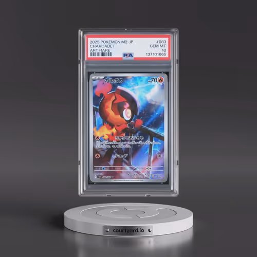 2025 Pokémon M2-Inferno X #083 Charcadet - Art Rare (PSA 10 GEM MINT)