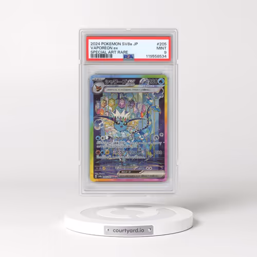 2024 Pokémon Sv8a-Terastal Fest EX #205 Vaporeon EX - Holo Special Art Rare (PSA 9 MINT)