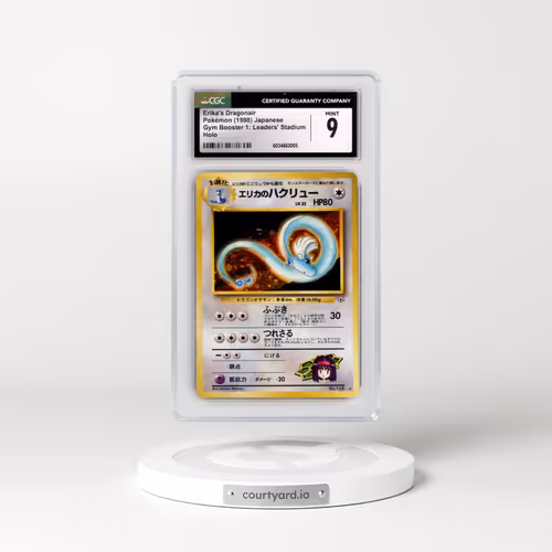 1998 Gym Booster 1: Leaders' Stadium #148 Erika's Dragonair - Holo (CGC 9 MINT)