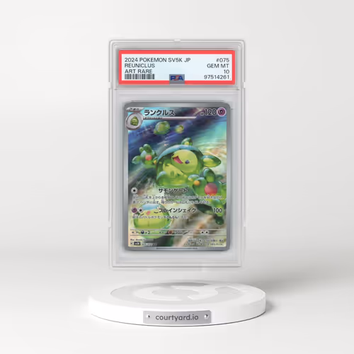 2024 Pokémon Sv5k-Wild Force #075 Reuniclus - Art Rare (PSA 10 GEM MINT)