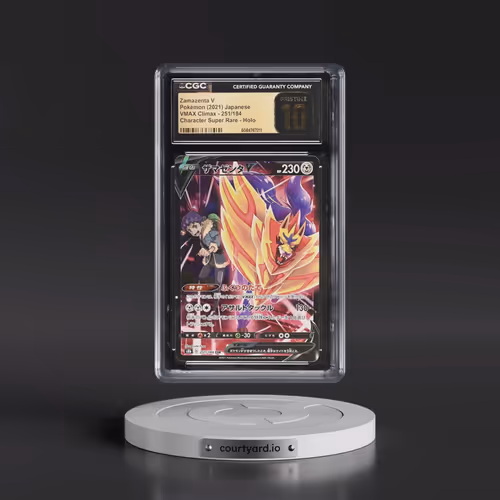 2021 VMAX Climax #251/184 Zamazenta V - Holo Character Super Rare (CGC 10 PRISTINE)