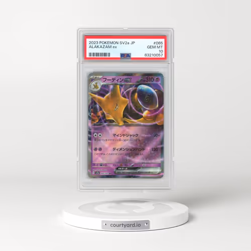 2023 Pokémon Sv2a-Pokemon 151 #065 Alakazam EX - Holo (PSA 10 GEM MINT)