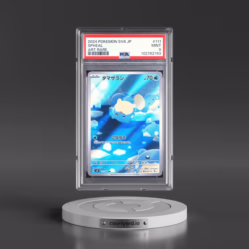 2024 Pokémon SV8-Super Electric Breaker #111 Spheal - Art Rare (PSA 9 MINT)