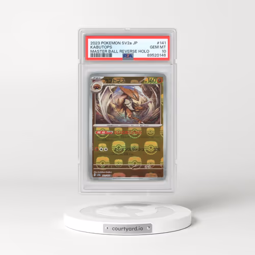 2023 Pokémon Sv2a-Pokemon 151 #141 Kabutops - Reverse Holo Master Ball (PSA 10 GEM MINT)