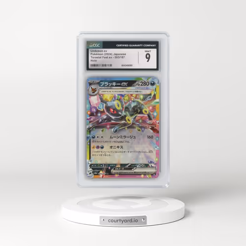 2024 High Class Pack: Terastal Fest ex - sv8a #093/187 Umbreon ex - Holo (CGC 9 MINT)