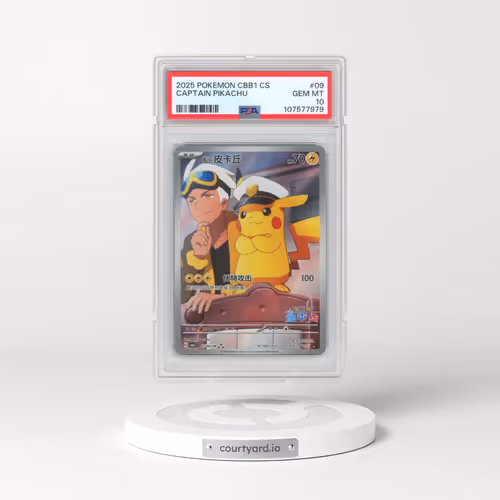 2025 Pokémon Simplified CBB1 C-Gem Pack Vol 1 #09 Captain Pikachu (PSA 10 GEM MINT)