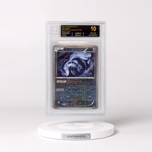 2017 Best of XY #102 Lugia - Reverse Holo (BGS 10 PRISTINE)