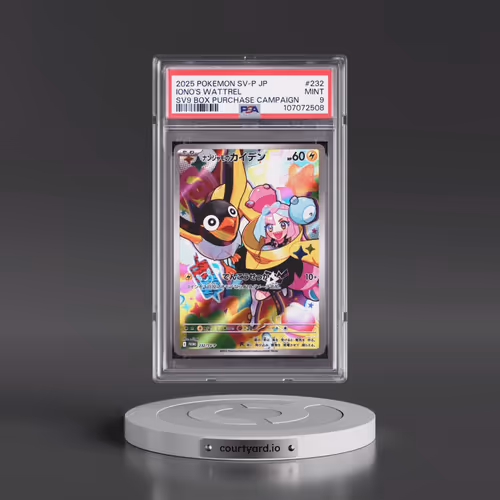 2025 Pokémon SV-P Promo #232 Iono's Wattrel - Battle Partners Box Purchase Campaign (PSA 9 MINT)