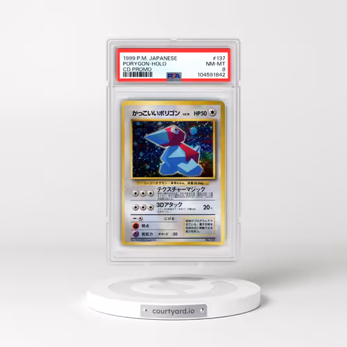 1999 Pokémon CD Promo #137 Porygon - Holo CD Promo (PSA 8 NM-MT)